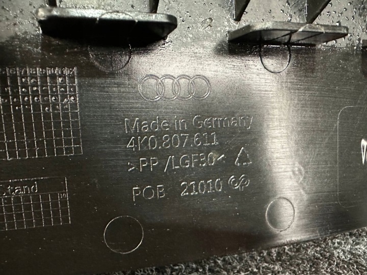 фото №7, Audi a6 c8 защита плита pod бампер 4k0807611b