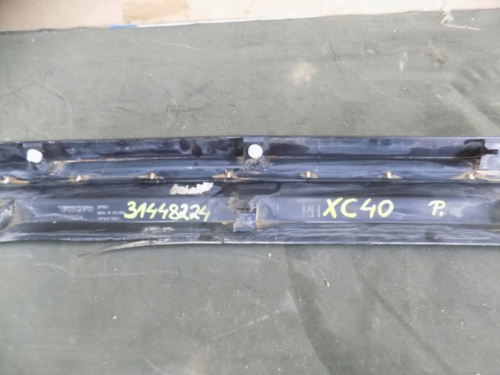 фото №13, Volvo xc40 планка порогова накладка права 31448224