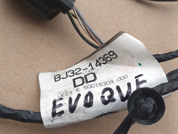 фото №6, Жгут установка pdc передняя land rover evoque i l538