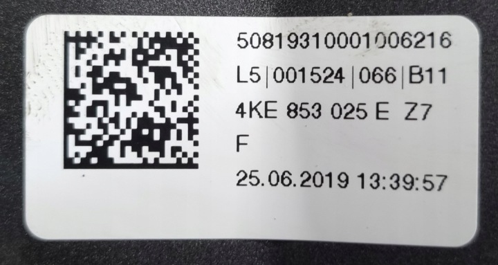 фото №12, Молдинг крыльев левые перед audi e-tron 4ke 4ke853025e 4ke853817 lz7f