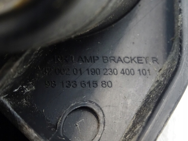 фото №9, Citroen c3 iii правые ползун бампера заднего зад 9813361580