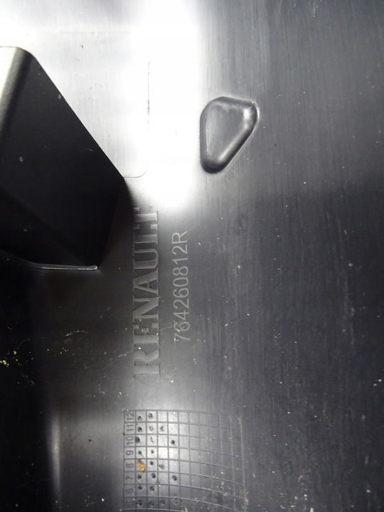 фото №7, Dacia duster i планка порогова права 764260812r