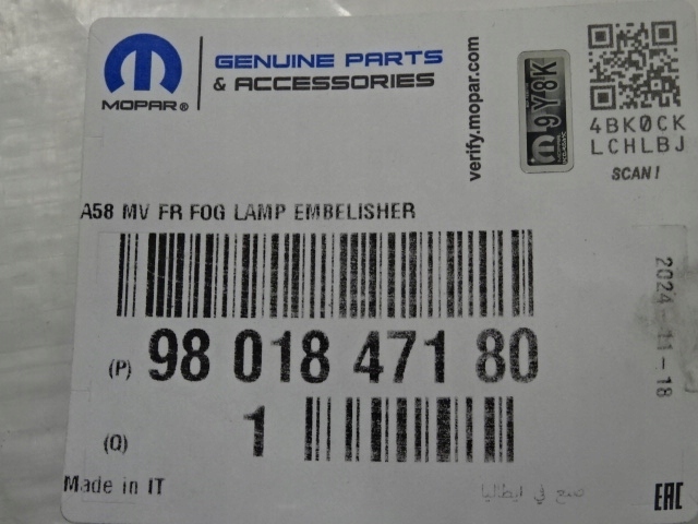 фото №10, Citroen c3 picasso рестайлинг решётка хром правая накладка декоративная бампера