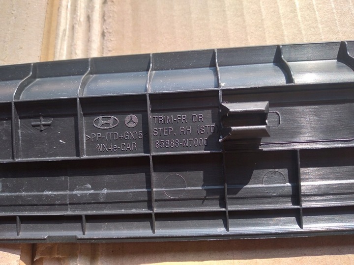 фото №5, Hyundai tucson iv планка порогова накладка перед l 85873-n7000 p 85883-n7000