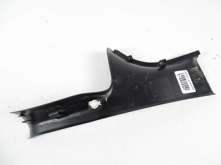 фото №3, Mercedes c w205 планка захист порога праві зад