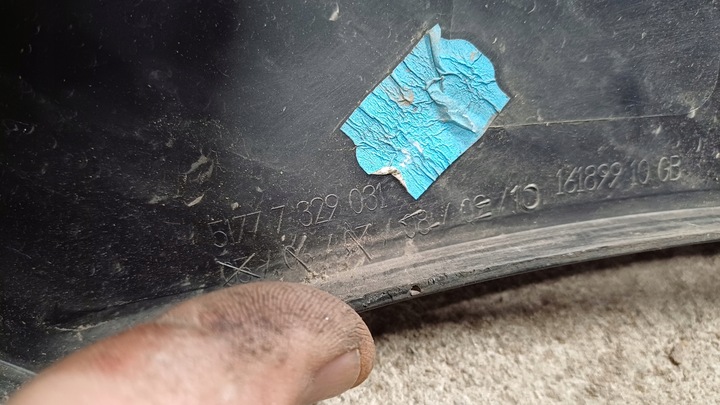 фото №3, Mini cooper f55 планка дверь левая зад задняя 7329031