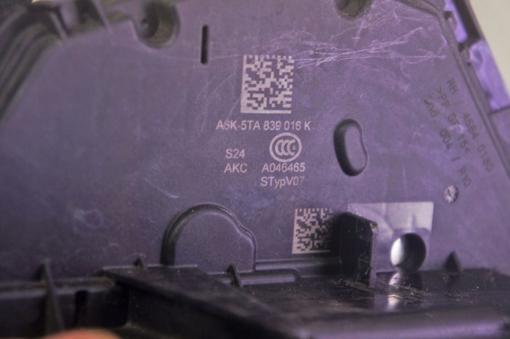 фото №6, Pm100 skoda octavia iv замок дверь правый зад a6k-5ta839016k