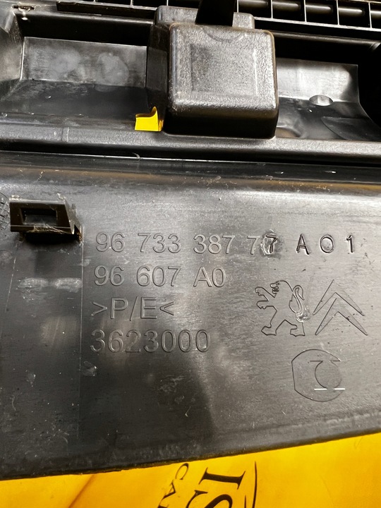 фото №6, Планка защита порога багажника ремня зад заднего peugeot 508 i rxh универсал