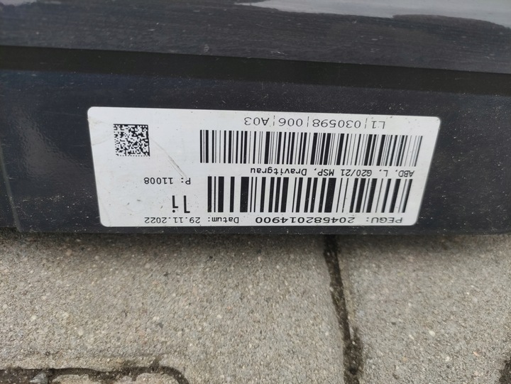 фото №6, Планка пороговая левая m набор bmw 3 g20 g21 m набор цвет c36