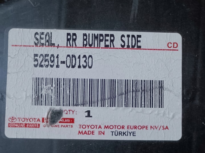 фото №10, Toyota yaris iii 11- підкрилок бризговик праве зад 52591-0d130