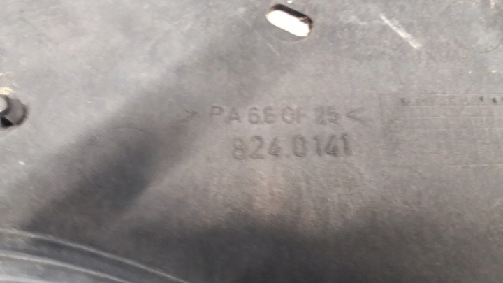 фото №9, 8240141 корпус вентилятора радіатор fiat ulysse