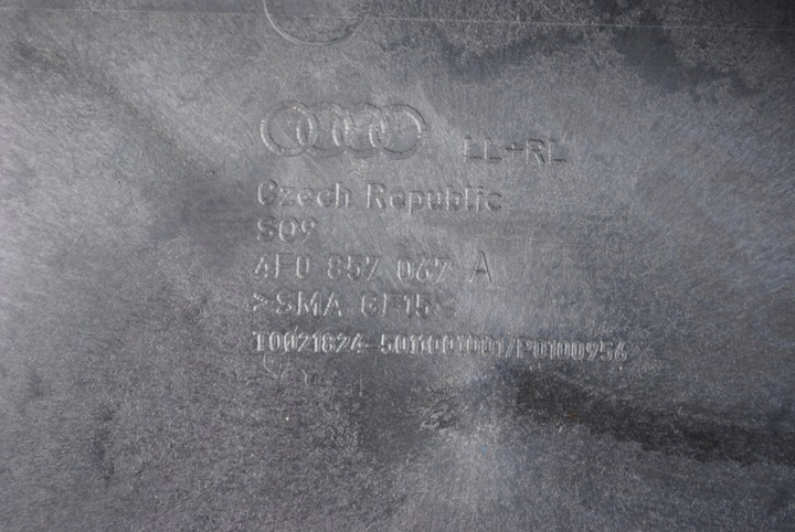 фото №11, Панель роздавальна капот audi a6 c6 темно-синій indigo