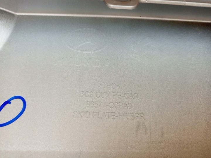 фото №10, Hyundai bayon рестайлінг 2024- спойлер накладка бампера перед 86577-q0ba0