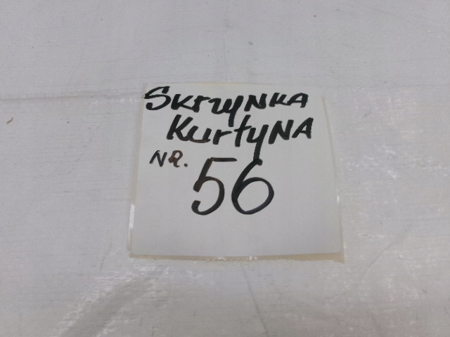 фото №8, Hyundai i20 ii шторка подушка безпеки права