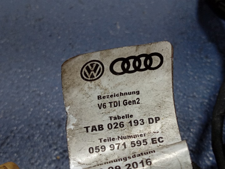 фото №5, Audi a4 b9 3.0 tdi 272 km джгут двигуна