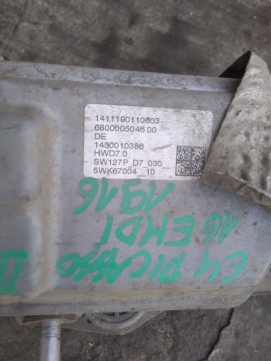 фото №5, Citroen c4 picasso ii 1.6 ehdi трансмісія кермова 6800005046