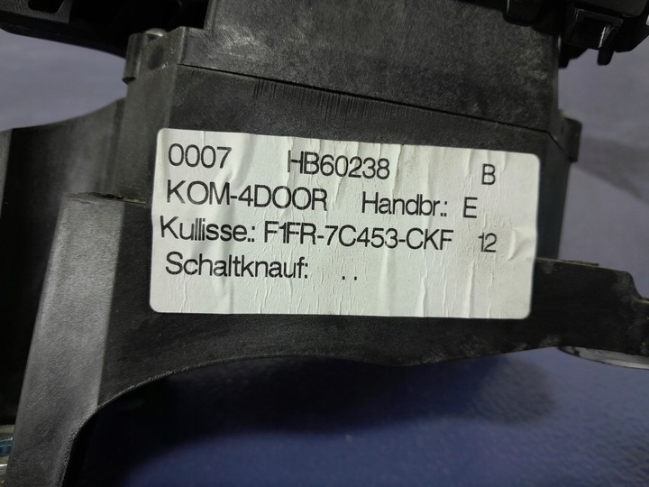 фото №7, Focus mk3 рестайлинг рычаг изменения коробки передач выборщик чехол ручка f1fr-7c453-ckf