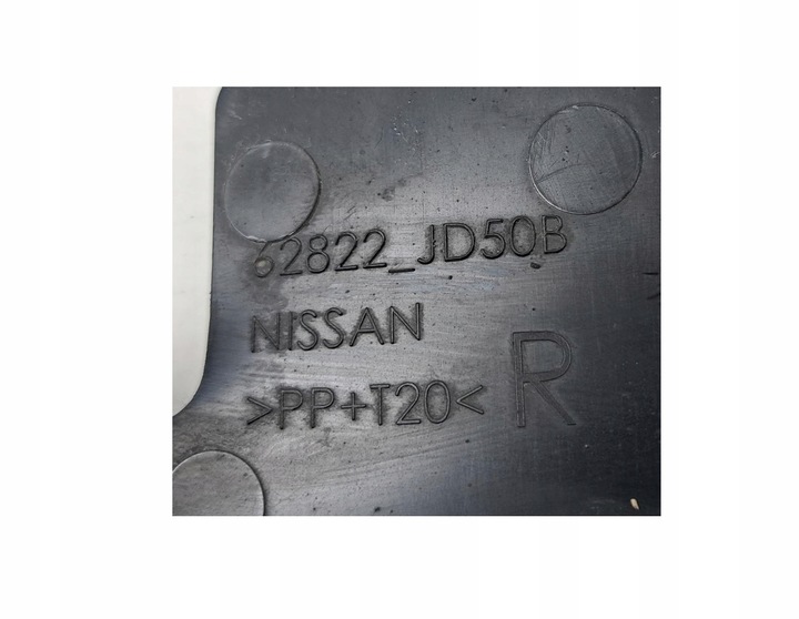 фото №5, Qashqai j10 1.5dci кермо повітря комплект