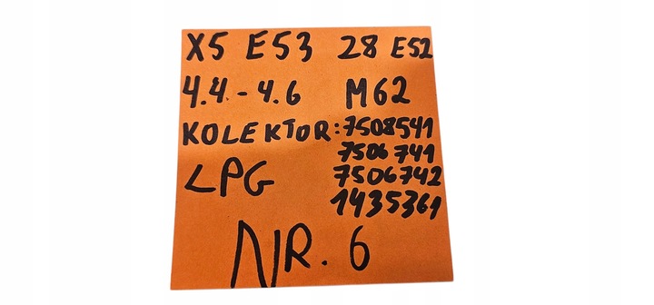 фото №11, Bmw x5 e53 z8 e52 коллектор всасывающий lpg m62 v8 4.4 4.6is 7508541 7506741