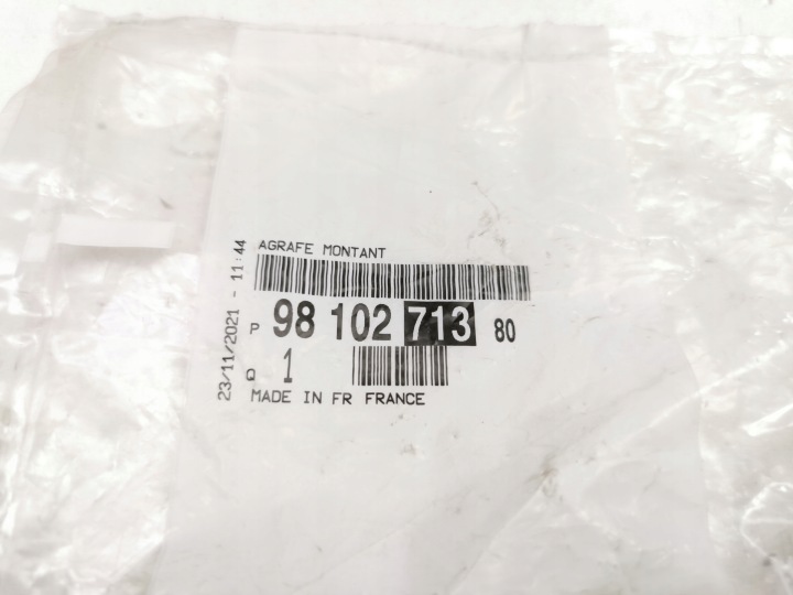 фото №8, Кліпса планки скла peugeot 5008 ii oem номер 9810271380
