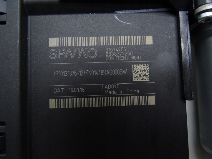 фото №12, Двигунчик двигун скла праве перед передній volvo s90 ii v90 xc90 31674756