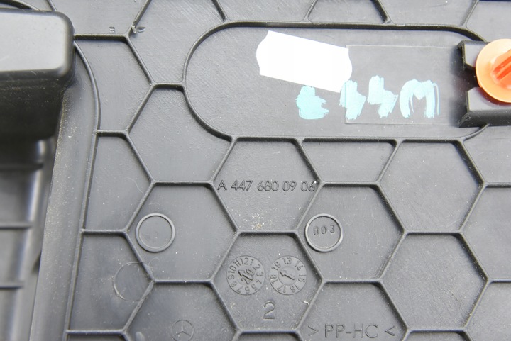 фото №3, Mercedes vito w447 защита заглушка порога левая
