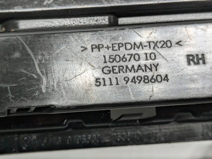 фото №7, Bmw 5 g30 g31 решётка бампера правое перед 9498604