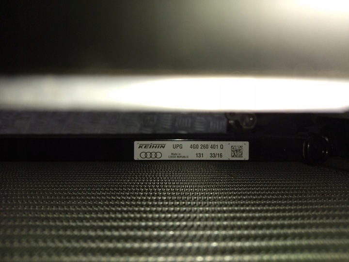 фото №12, Радиатор pas переднее усилитель audi a7 3.0 tdi