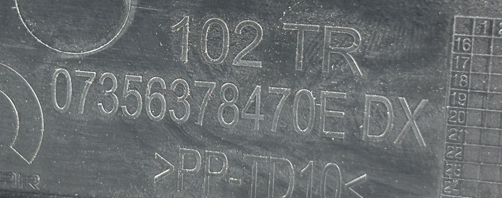 фото №7, Кріплення ролети багажника боковина праві fiat tipo ii універсал 15-