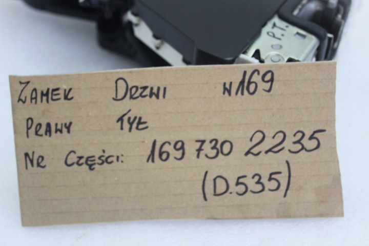 фото №16, Mercedes a класс w169 замок дверь зад правое заднее a1697302235