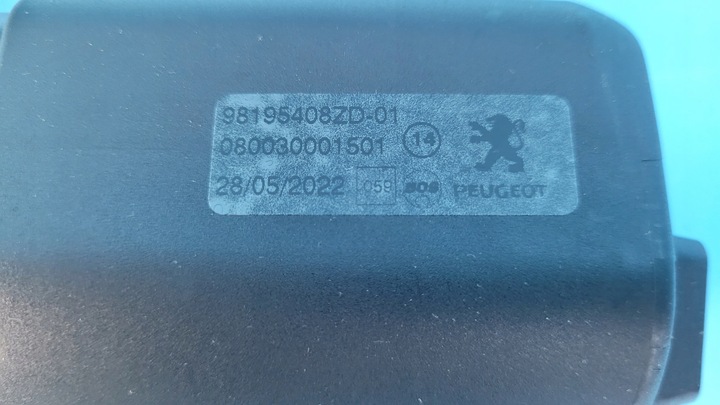 фото №12, Peugeot 508 ii 22r ролета багажника зад 98195408zd