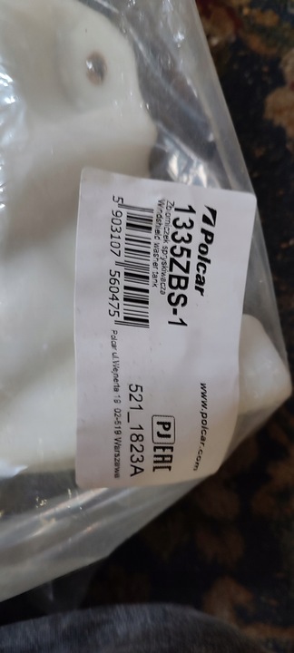 фото №7, Бачок склоомивача audi a4 b6 2000-2004/ a4 b7 2004-2008