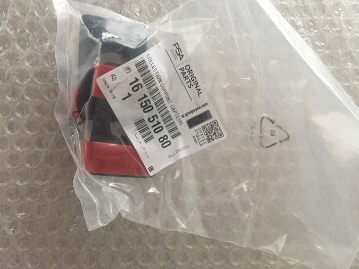 фото №1, Кріплення кошик pdc peugeot citroen 1615051080