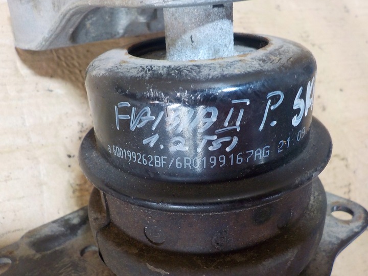 фото №7, Подушка лапи двигателя fabia ii 6r019967ag