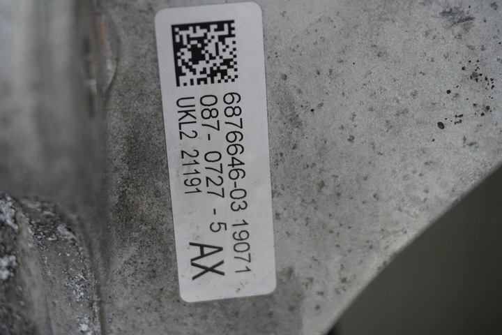 фото №6, Підвішування перед bmw f45 f46 f48 f39