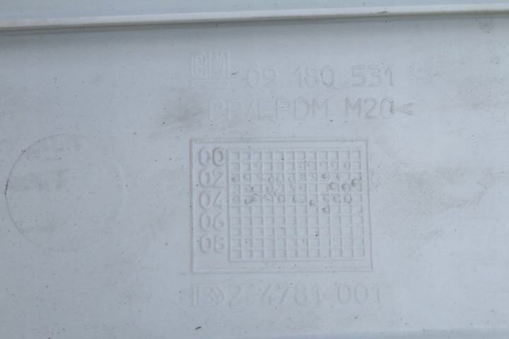 фото №7, Защита стойка правая opel vectra c