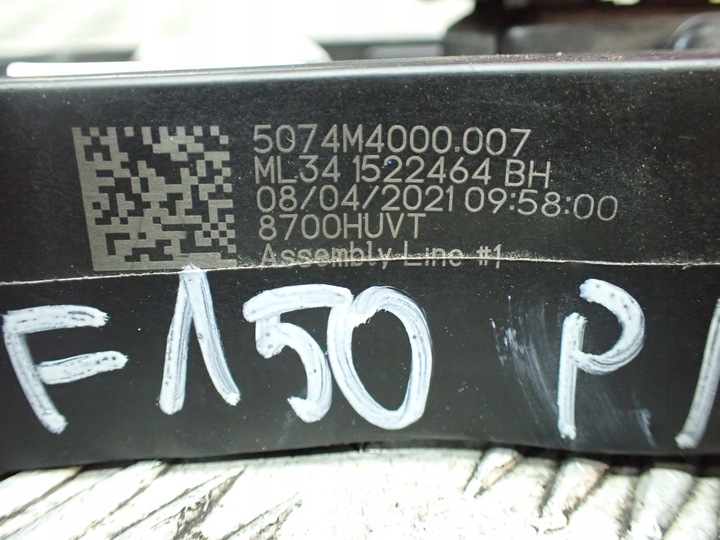 фото №11, Ручка двері правий перед передня keyless ford f150 lariat 2021-