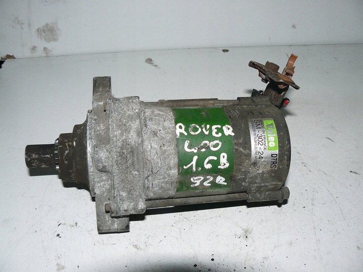 фото №1, Стартер rover 400 1.6 92r