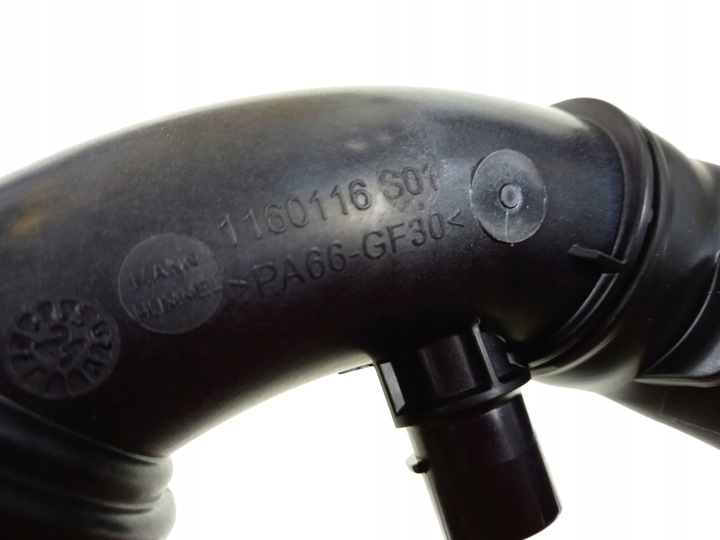 фото №10, Partner 19-24 труба фильтр воздуха turbo 1,5