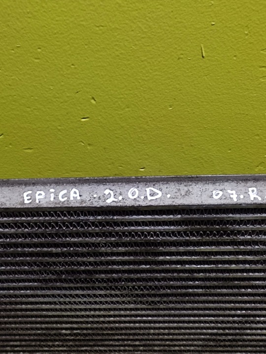 фото №6, Chevrolet epica ii 2.0 d інтеркулер 96436138