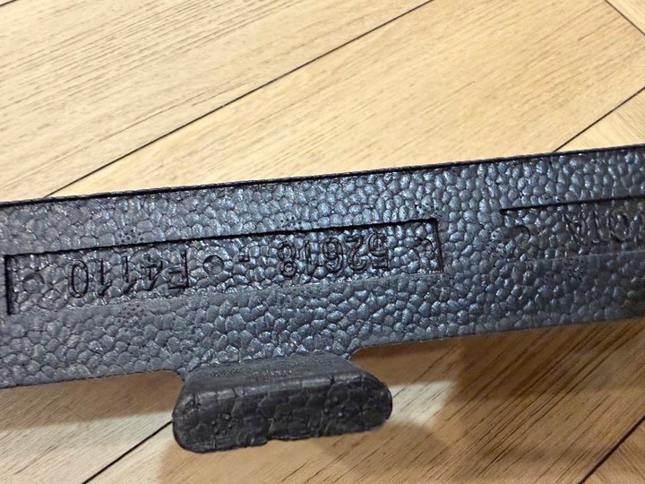 фото №6, Абсорбер бампера перед toyota chr ii 23-2025r оригінал !