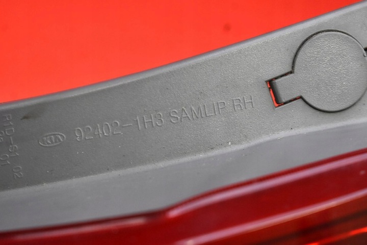 фото №7, Лампа правая зад задняя нижняя 92402-1h3 kia ceed 1 i 5d универсал рестайлинг 10-12