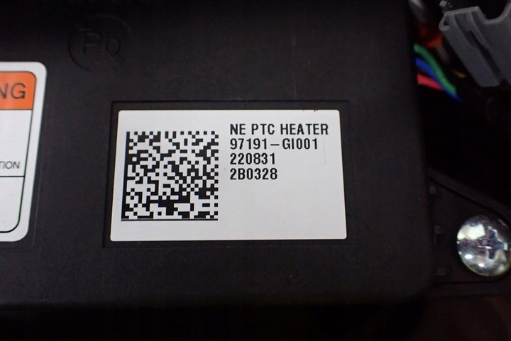 фото №9, Обігрівач повітродувка європа 97200-gi000 hyundai ioniq 5 v електричний 22r