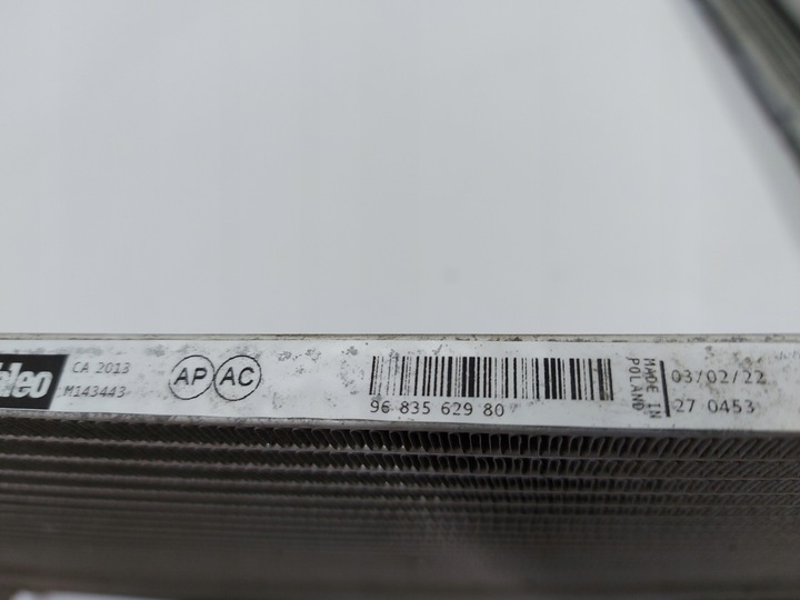 фото №10, Citroen c3 aircross peugeot радиатор вентилятор 1.2 thp 22r.