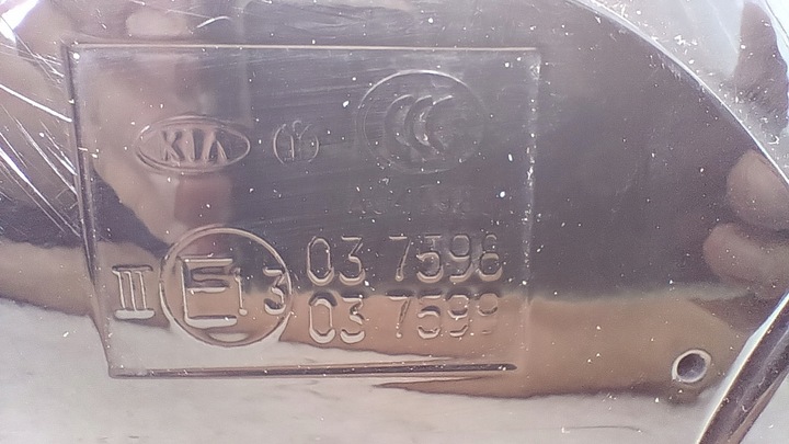 фото №6, Зеркало левая kia sorrento iii 19 pin 037598