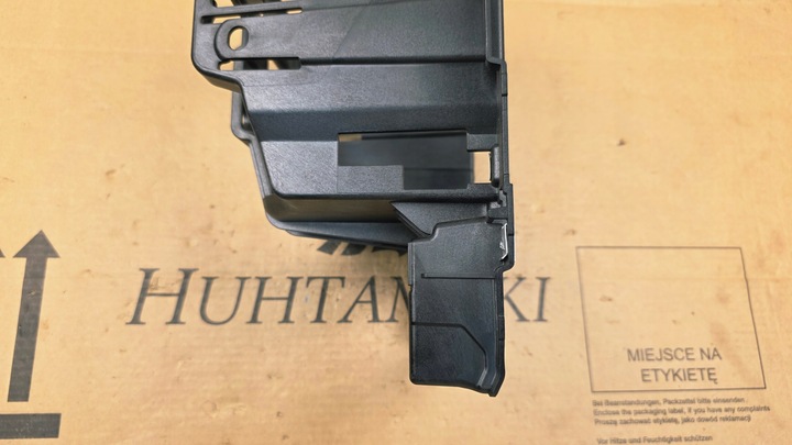 фото №10, S-max mk1 galaxy mk3 06-10 mondeo mk4 дорестайлінг корзина радіо великої навігації