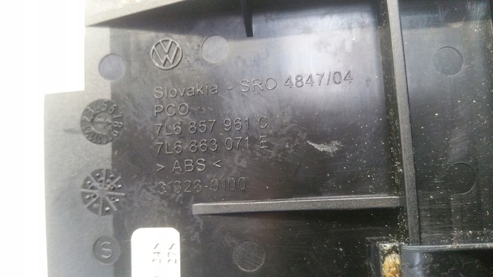 фото №15, Декори карбон kpl vw touareg