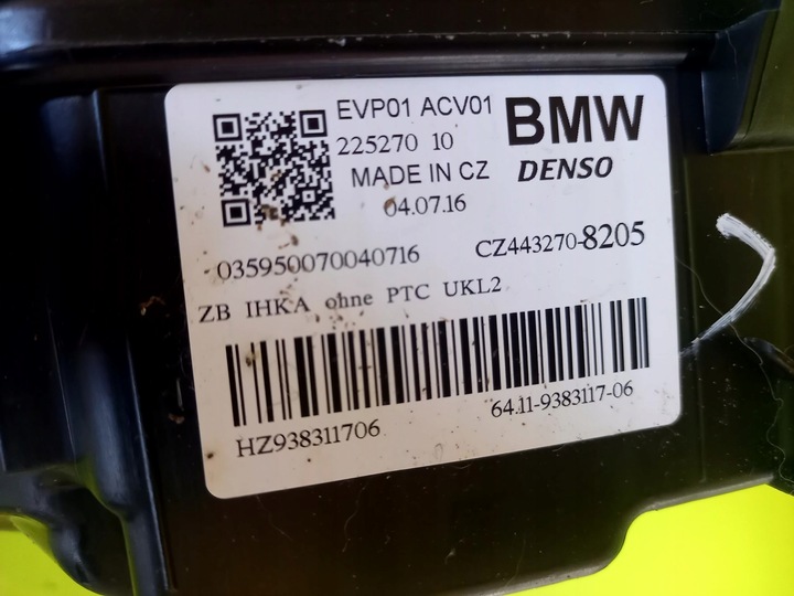 фото №6, Корпус нагревателя отопитель usa bmw x1 f48 16r