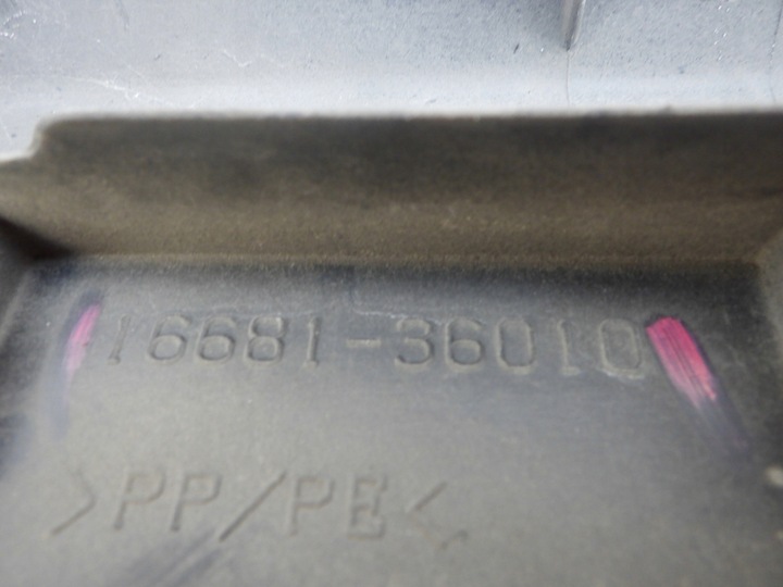 фото №6, Toyota rav4 iv 13-15 маскировочная накладка защита ремня перед