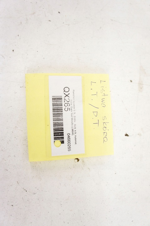 фото №5, Qx265 porsche cayenne s 7l обшивки сидіння лівий правий комплект 7l5885701 / 702